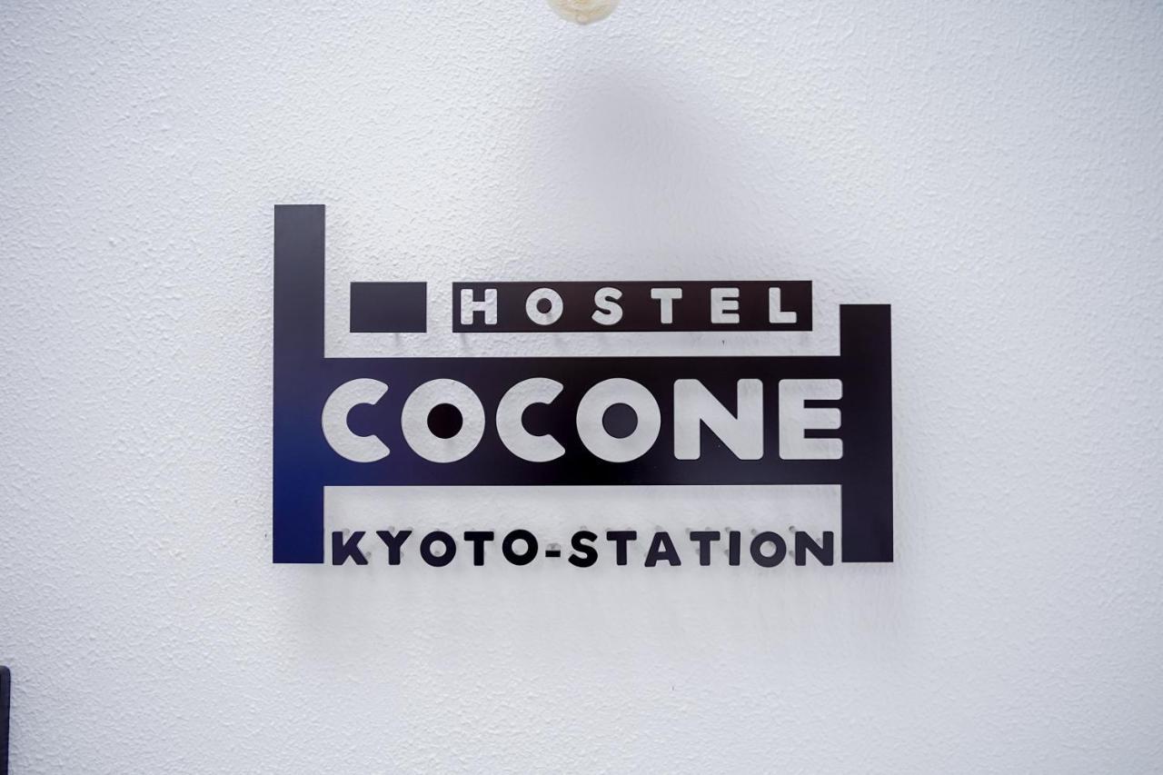 Hostel Cocone Kyoto Station מראה חיצוני תמונה