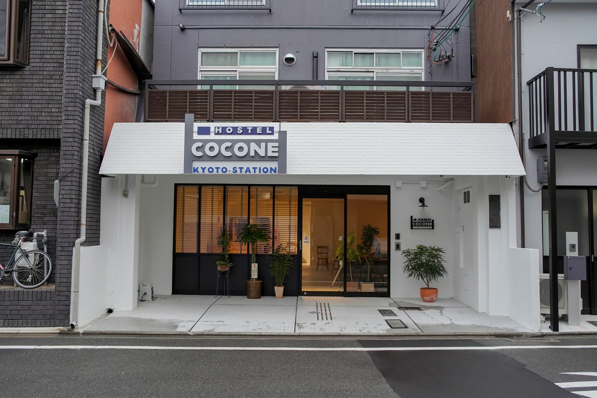 Hostel Cocone Kyoto Station מראה חיצוני תמונה